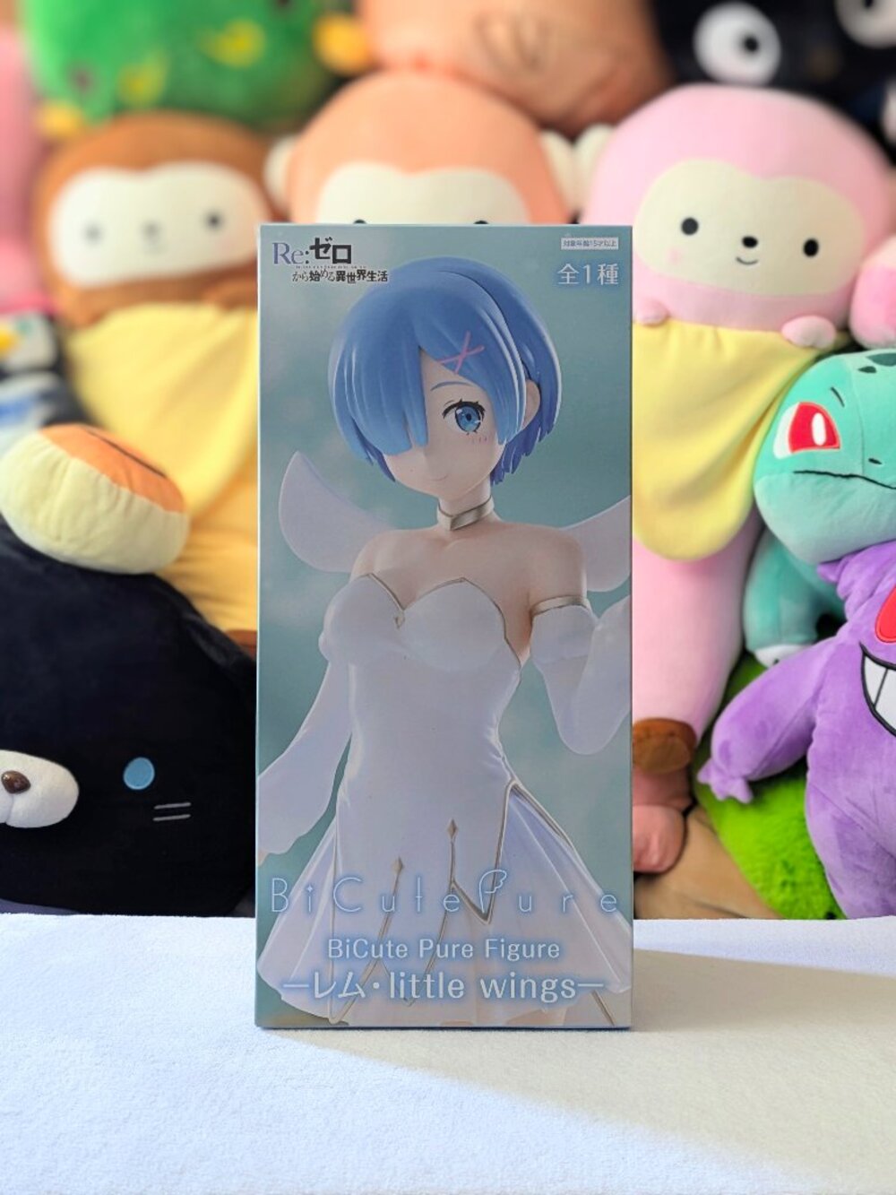Furyu BiCute Pure Sword Art Online Rem Little Wings Figure